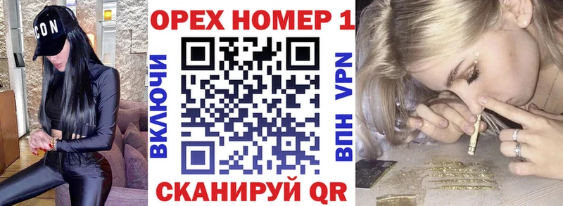 omg ссылки  Элиста  Кокаин Боливия 
