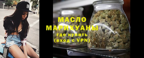 не бодяженный Абаза