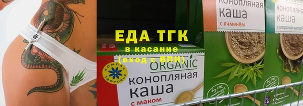 не бодяженный Абаза