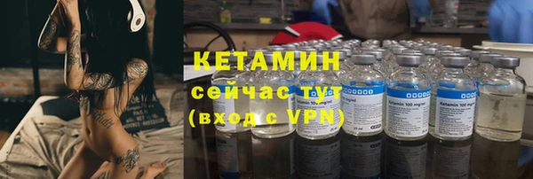 не бодяженный Абаза