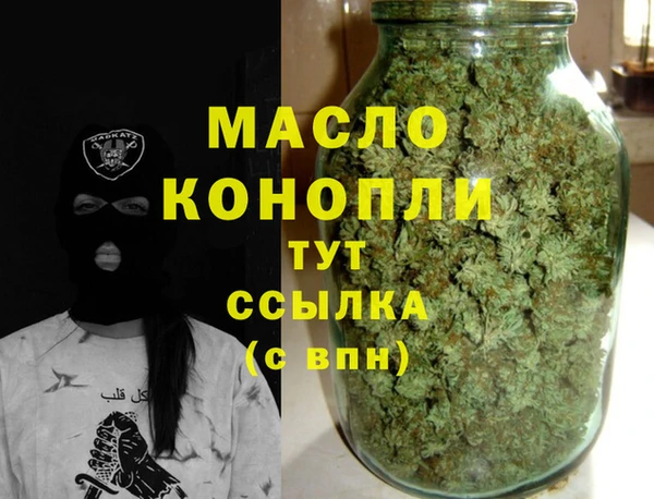 не бодяженный Абаза