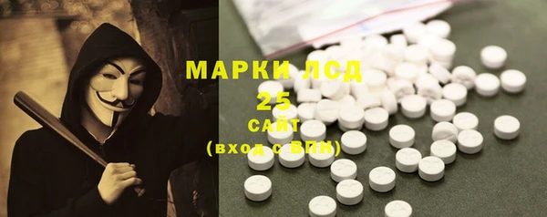 мефедрон VHQ Абдулино