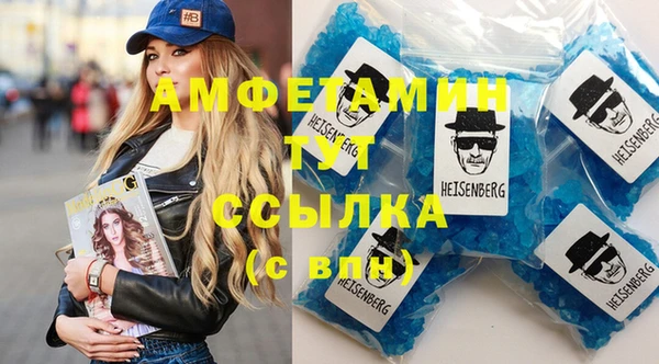 не бодяженный Абаза