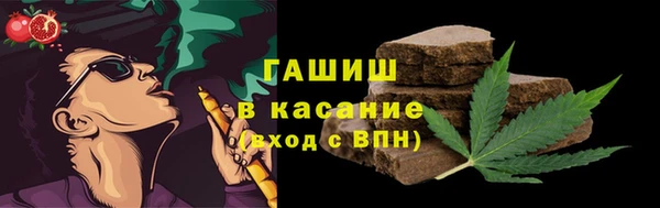 не бодяженный Абаза