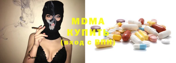 не бодяженный Абаза