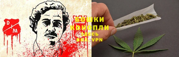 не бодяженный Абаза
