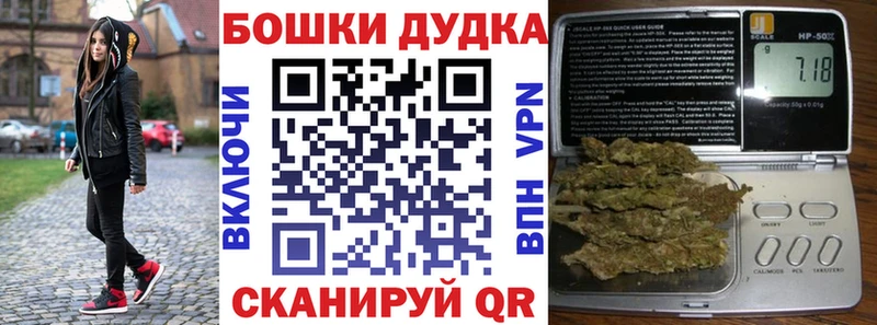 МАРИХУАНА сатива  МЕГА ССЫЛКА  Элиста 